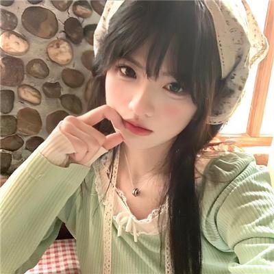 色,戒
