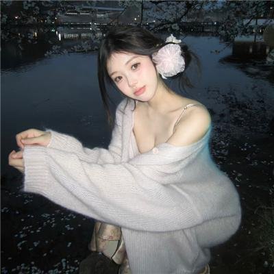 激赞网红